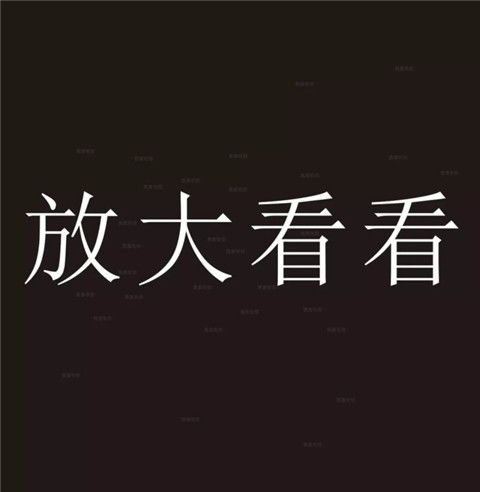 表白隐藏图,藏在表情包里的我爱你