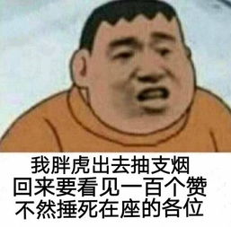 记录