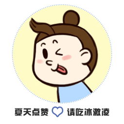 2018乡镇公务员面试答题三大问题的应对技巧