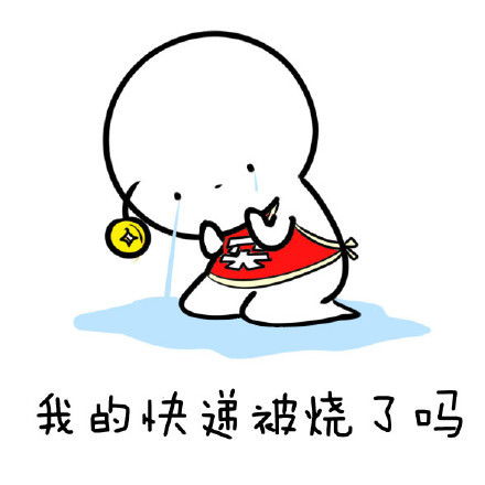 幽默笑话百年校庆当天,有一位游客拍到了个西门庆