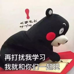 警惕这种充电台灯学生用得最多,但最容易出事