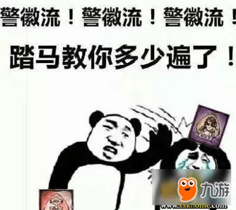 狼人杀发言时怎样说话介绍狼人杀发言时怎样说话攻略大全下载教程
