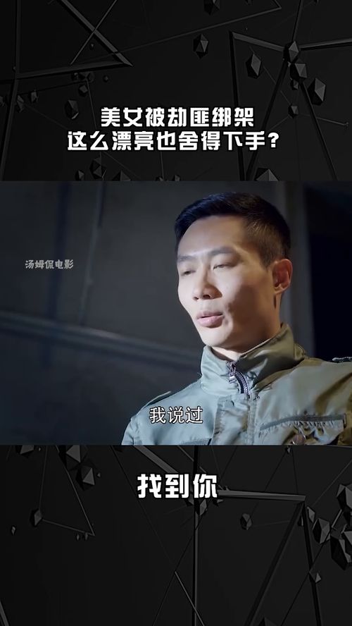 经纪人小微你对女人不感兴趣