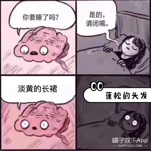 秦牛正威魔性rap火出圈,jonyj被逼成表情包富人,奶粉钱太难挣了