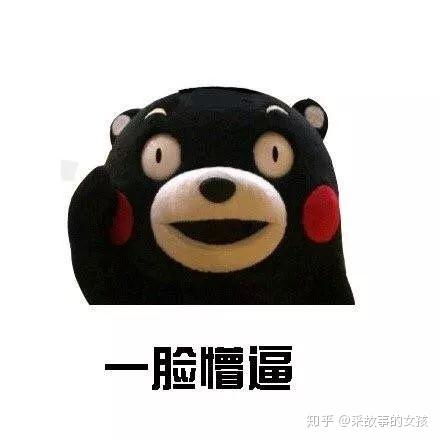 和对象异地恋三年是一种怎样的体验以及一些建议