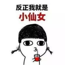 妇女节前夕这个活动会有很多女神参加