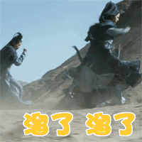 六盘水一老人在高速路跑步,他的回答厉害了