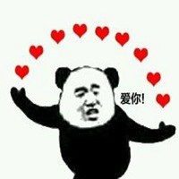 发射爱心表情包微信头像图片大全