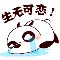 女子变酷天天摆扑克脸,竟得了一种病