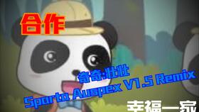 男巫vstarzou1口技対决badapple