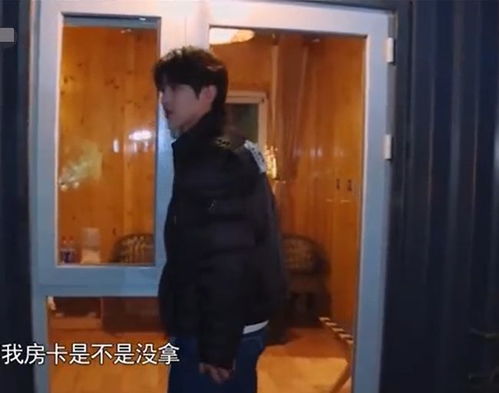 奔跑吧黄河开播,蔡徐坤学藏语憋成表情包,套路导演变干饭人