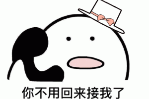 澳门星际地址www.paydebtoff.com