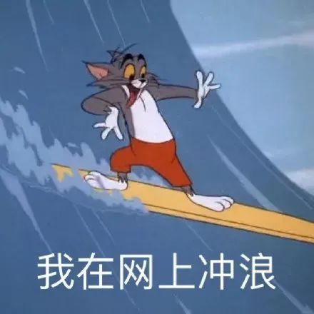 偷人骨灰换虚拟币,老哥真欠雷劈