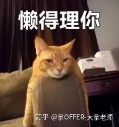 古怪头像表情包微笑