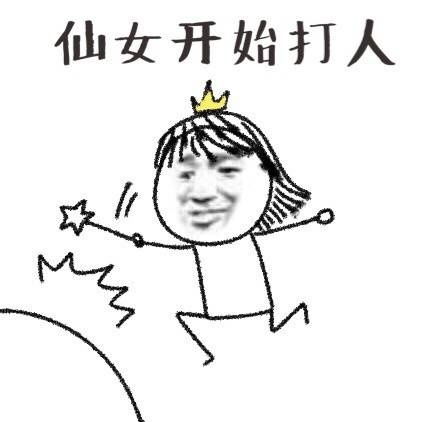 能让粉底更服帖的101种方法
