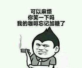 从搭讪到撩妹,几招套路让你成为荒野带妹狂魔