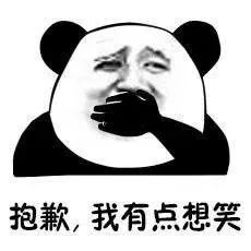 小马人注意这笔钱你也可以领哦最高可领取49999元