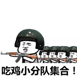 激战正酣天命solo王第二季上演硬核好戏
