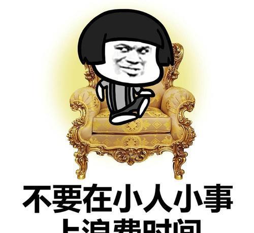 幽默笑话心情不好的点进来六