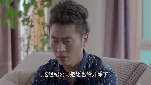 我对女人不感兴趣表情包婆婆