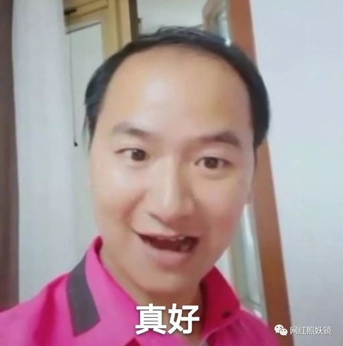 别墅靠海带阁楼千万豪车随便开贵妇化妆品成堆算普通人都这么有钱了