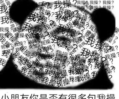 母亲割肝救子,却发现孩子不是自己亲生的