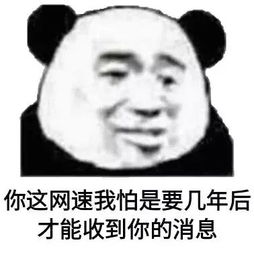 表情包抖音很火的满屏爱心表情