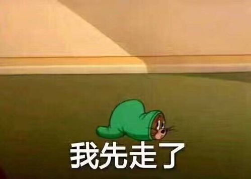 本人天蝎喜欢处女座留个脚印hh