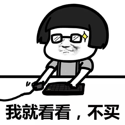 满1212返52012.12狂欢,用温暖治愈你