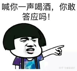 喝酱香白酒的人在乎包装还是酒质本身呢