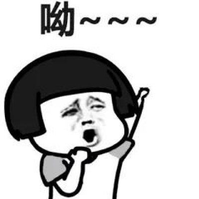 王涛教授解读面部不对称的你可能需要一个正颌手术