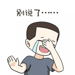 这套军人表情包,哈哈哈有毒附高清无码大图