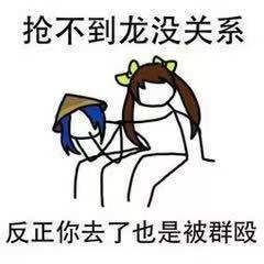 纵观王者荣耀历史,哪个版本的哪个英雄算是真正的神