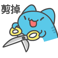 可爱萌萌猫猫虫表情包点点头