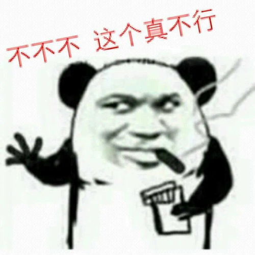 今起江夏启动第三剂疫苗接种
