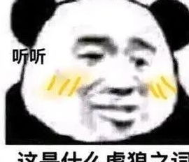 一年4000万吨,全球第一,中国最能吃辣的省是