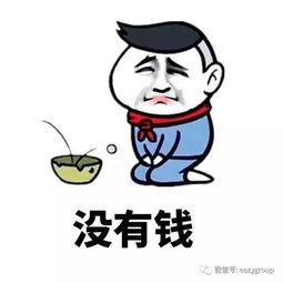 一部人民的名义,为何看哭一群民营企业家