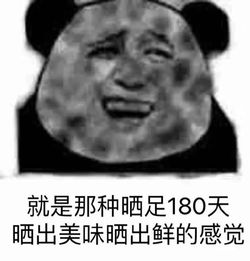 军训如何装病,装昏迷,装晕倒这也许是你看到最良心的文章了