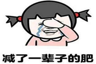 便秘第三天,和暗恋的司草一起走进电梯友妆