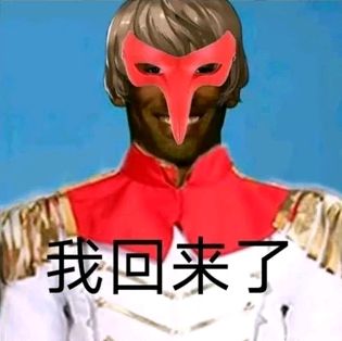 曾经被人们怀念的科比,怎么就成了现在的牢大