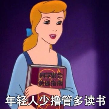 哈哈