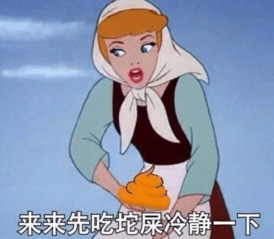 跟12星座去旅行是种什么体验