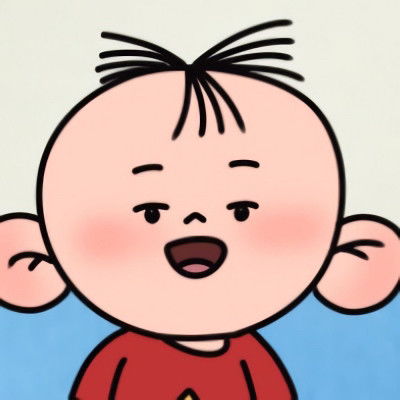 兄弟姐妹头像图图小可爱小新小捣蛋