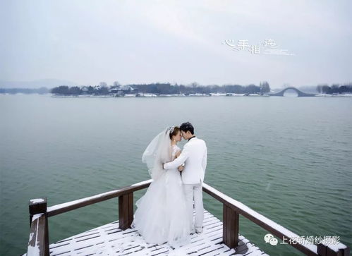 闫保兵李多要结婚了,上花轿婚纱摄影祝福你们新婚快乐,早生贵子