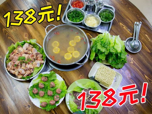 7.8折人均30元吃香到勾魂的纸包虾蟹来了