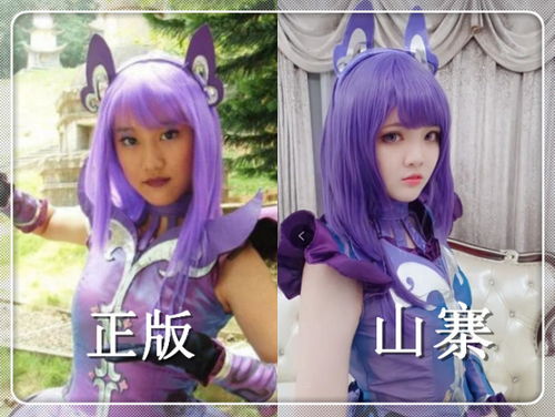 巴啦啦小魔仙正版vs山寨,小蓝姐姐辣眼睛,看到最后心动了