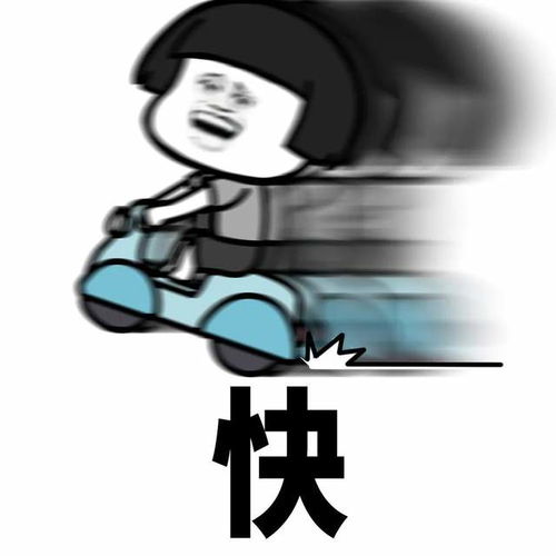 幽默搞笑表情包鼓足勇气出被窝,寒气逼人回被窝
