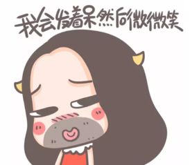 北京激光脱毛治疗要做几次呢