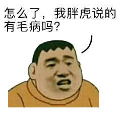 五福集不齐红包抢不到没关系,这里还有奖品第五期