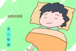 宝宝睡觉时的这个天性让多少妈妈为之抓狂不已
